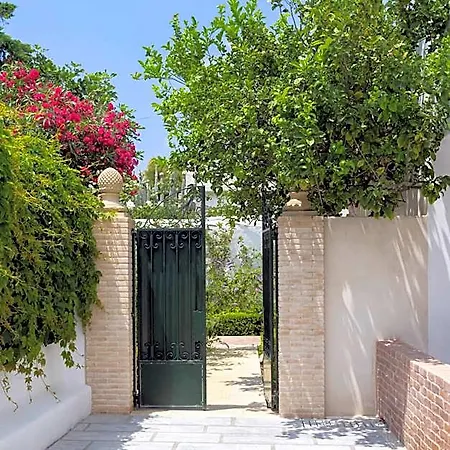 Отель Kouneni Mykonos Town